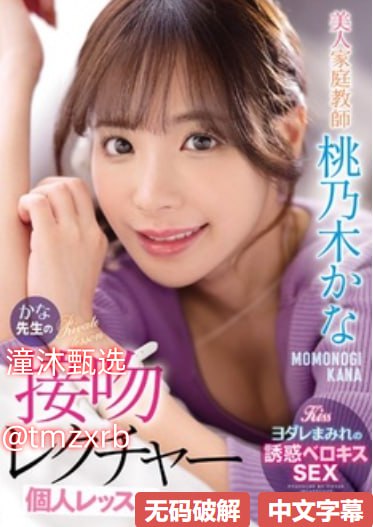午夜免费电影アジアのHDフルバージョンオンラインストリーミング,观看免费无删减完整版